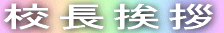 ZA 