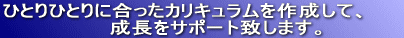 ЂƂЂƂɍJL쐬āA @@@@@T|[gv܂B  