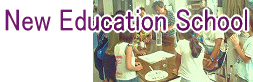 New Education School 